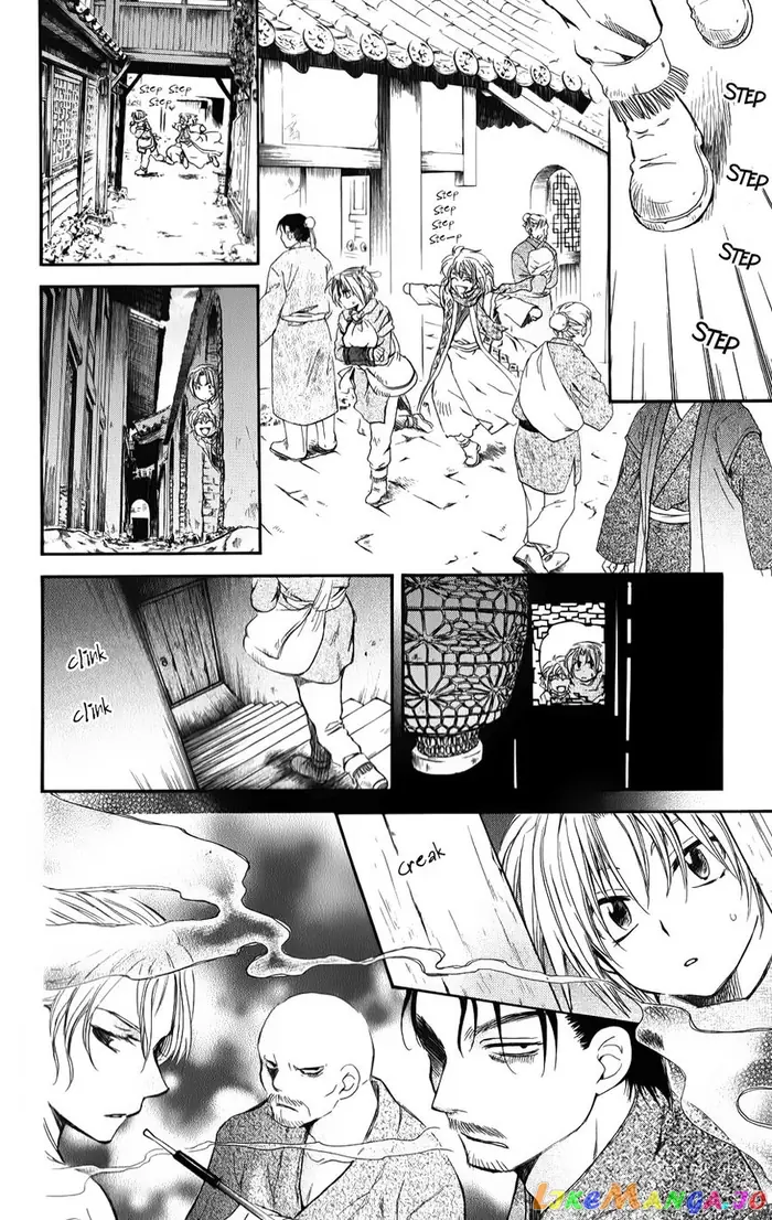 Yona of the Dawn Chapter 67 image 08_optimized